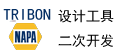 設(shè)計(jì)工具二次開(kāi)發(fā)