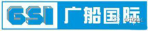 廣船國際