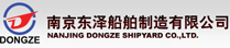南京東澤